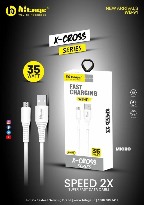 hitage X-CROSS SERIES  35 WATT V8