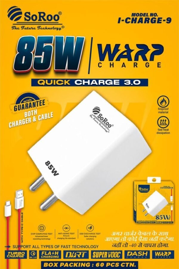 SoRoo 85W QUICK CHARGER (V8)
