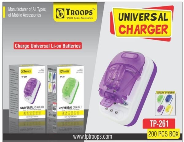 TROOPS UNIVERSAL MALTI CHARGER