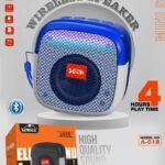 Next Product Image
