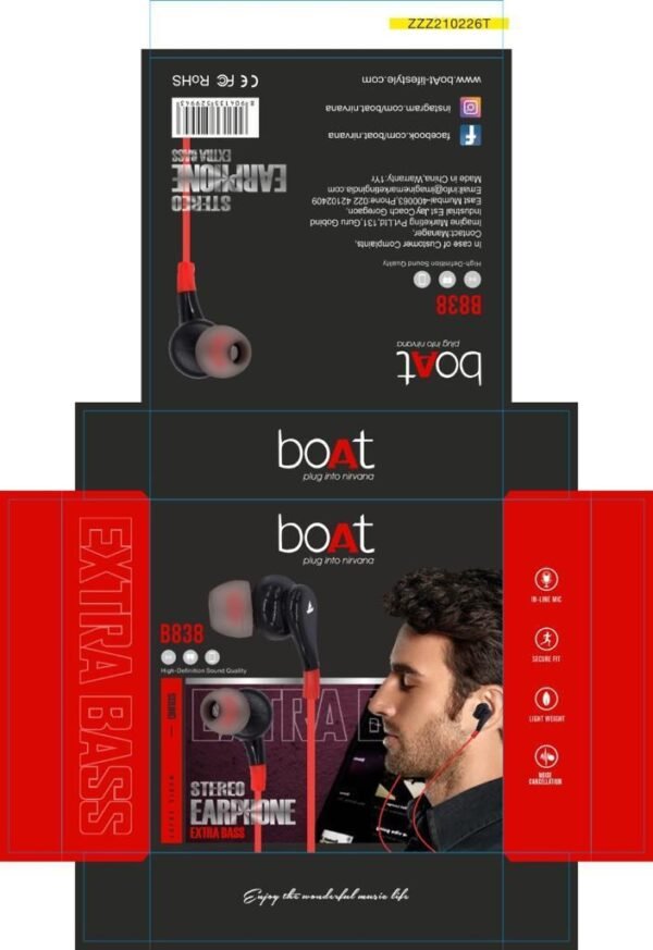boat STEREO EARPHONE