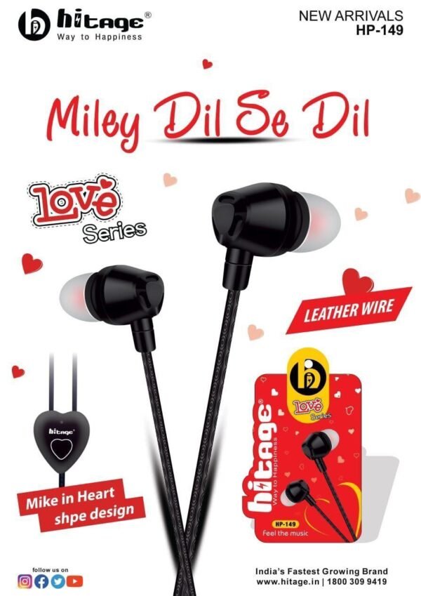 Hitage Earphone, Miley Dil Se Dil