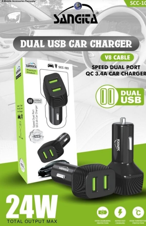 SANGITA SPEED DUAL PORT CAR CHARGER