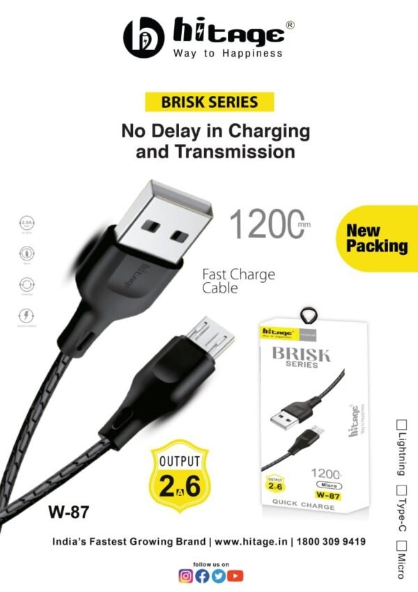 Hitage  fast charge cable