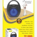Previous Product Image